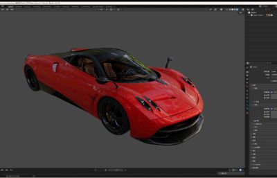 帕加尼Huayra2012跑车blender模型