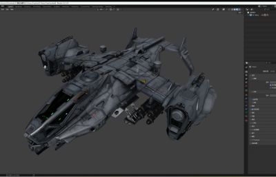 科幻运输机 飞船blender模型