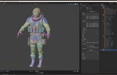 鬼武者面具特种兵blender模型