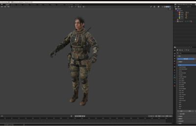 次世代女兵 游戏人物blender模型