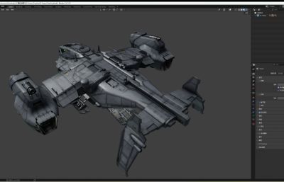 科幻运输机 飞船blender模型