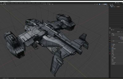 科幻运输机 飞船blender模型