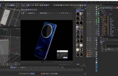 vivo X200 Pro智能手机C4D模型