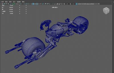 概念摩托车 赛博朋克SCIFI摩托机车