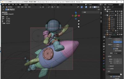 宇航员骑在火箭上挥手3D插图blender模型