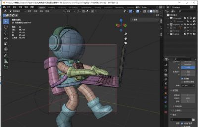 宇航员使用笔记本电脑打字工作blender模型