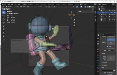 使用电脑工作的宇航员3D图标blender模型