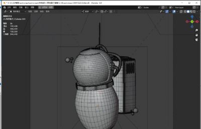 飞行宇航员3D图标