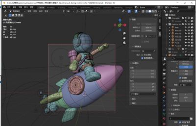 宇航员乘坐火箭冲刺blender模型