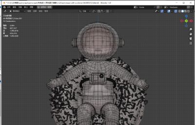 坐甜甜圈上的宇航员blender模型