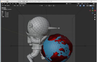 宇航员推地球blender模型
