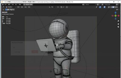 宇航员使用笔记本电脑blender模型