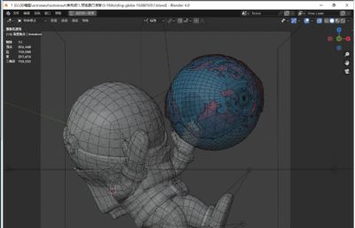 手持地球仪的宇航员blender模型