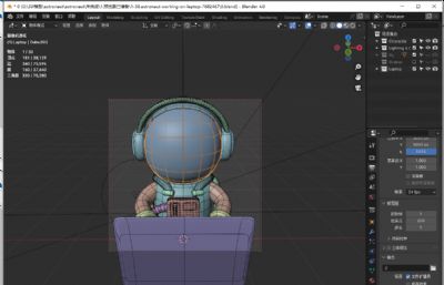 宇航员站立使用笔记本电脑工作3D插图