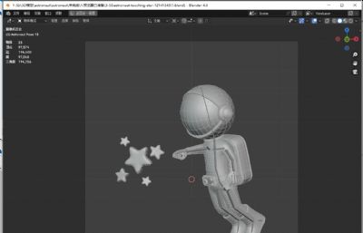 宇航员触摸星星blender模型