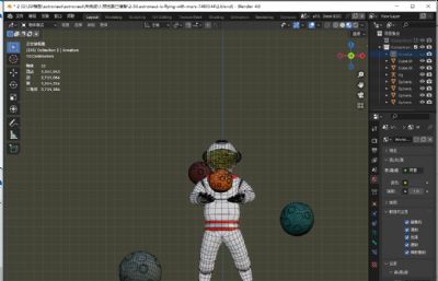 宇航员与星球3D插图blender模型