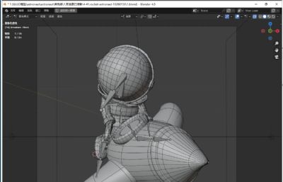 火箭宇航员3blender模型