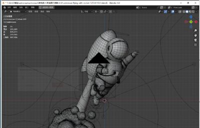 宇航员飞行与火箭3D插图blender模型