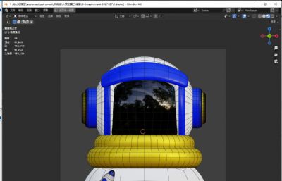 宇航员头像blender模型