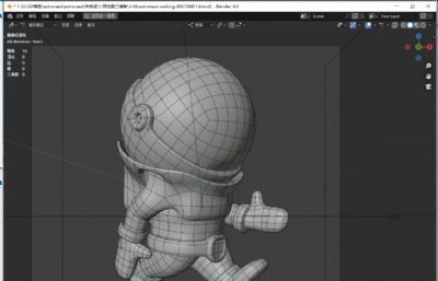 宇航员步行blender模型
