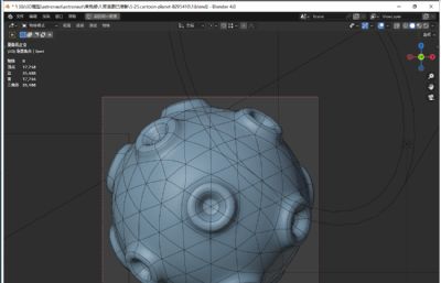 卡通月球blender模型