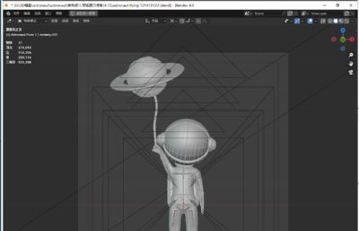 手拉飞行行星气球的宇航员blender模型