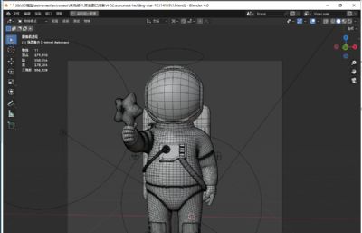 宇航员举起星星blender模型