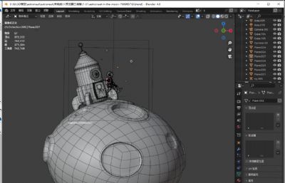 月球上的宇航员和航天器3D插图blender模型