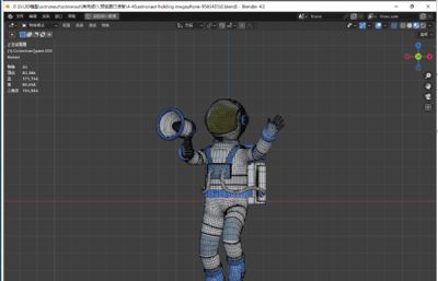 手持扩音器喊话的宇航员blender模型