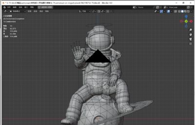 宇航员在环形行星blender模型