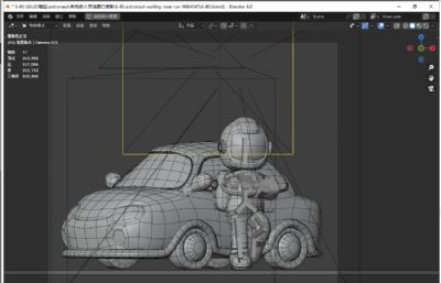 宇航员在汽车附近等待blender模型