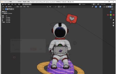 宇航员在行星上使用电脑工作3D插图模型