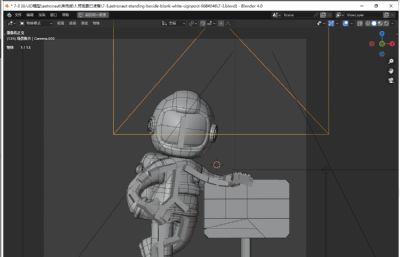 宇航员站在空白路标旁边blender模型