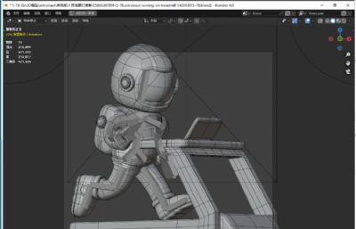 在跑步机上跑步的宇航员blender模型