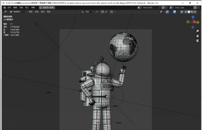 宇航员单指旋转地球blender模型