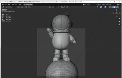 在月球上的可爱宇航员太空人blender模型