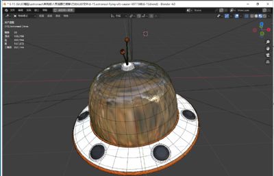 宇航员操控飞碟blender模型
