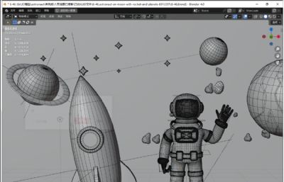 在月球上的宇航员火箭行星3D插图