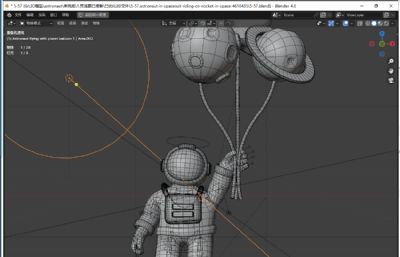 左手拿行星气球的宇航员blender模型