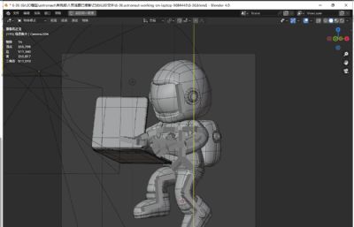 使用电脑工作的宇航员blender模型