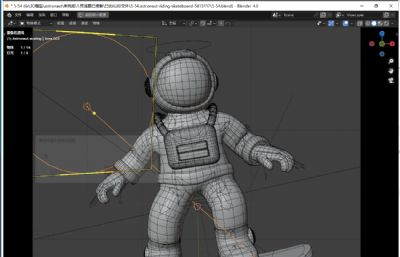 宇航员玩滑板blender模型