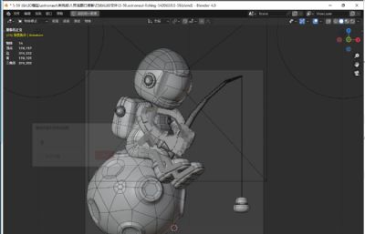 宇航员坐星球上钓蘑菇blender模型