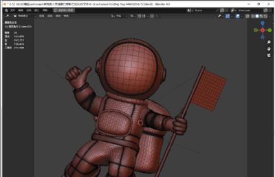 宇航员持有国旗点赞blender模型