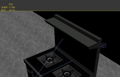 厨房集成灶3dmax模型