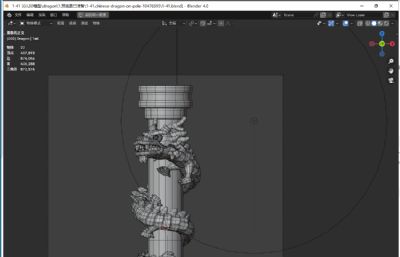 中国龙龙柱3D图标