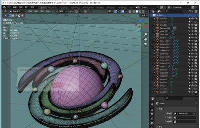 Q版黑洞blender模型