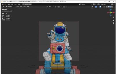 宇航员坐在星球车上blender模型