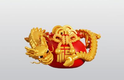 盘踞在福袋上的中国龙blender模型