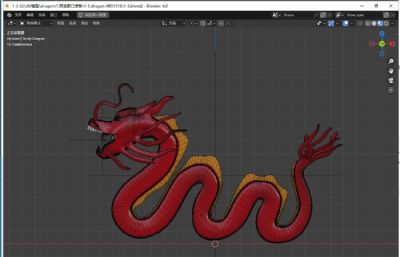 中国龙,神龙blender模型