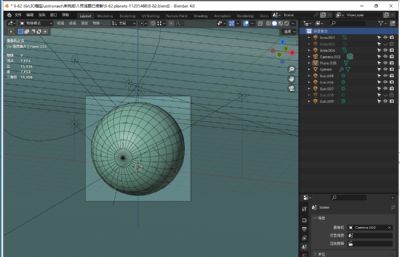 行星 外星球blender模型